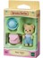 5412 Sylvanian Families Ayı Bebek +3 Yaş 1