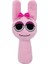 67STYLES Sprunki Peluş Oyuncaklar Sprunki Inanılmaz Peluş Bebek Sprunki Oyun Yastığı Çocuk Doğum Günü Hediyeleri Dolgulu Bebekler Noel Giftheight: 1pcs/renk: Jiezou-03 (Yurt Dışından) 1