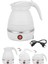 Silikon Katlanır Elektrikli Kahve Çay Su Isıtıcı Kettle Taşınabilir Seyahat Piknik Demlik 600ML. 1