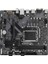 Gıgabyte B760M E Ddr5 Hdmı-Dp Pcıe 4.0 1700P Matx 4