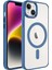 iPhone 13 Uyumlu Wireless Şarj Özellikli Btbm Krom Magsafe Silikon Kapak-Lavendery Gray 1