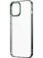 iPhone 12 Kılıf Btbm Pixel Kapak-Açık Yeşil 1