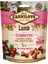 Kuzu Etli Crunchy Ödül Maması 200 gr 1