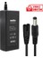 Weko 24 Volt - 2 Amper Plastik Kasa Masaüstü Adaptör 5.5 x 2.5 Uç 1
