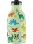 Clima Bottle Jurassic Friends Pipetli Paslanmaz Çelik Termos 330 ml 1