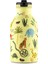 Clima Bottle Jungle Friends Pipetli Paslanmaz Çelik Termos 330 ml 1