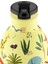 Clima Bottle Jungle Friends Pipetli Paslanmaz Çelik Termos 330 ml 2