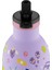 Clima Bottle Music Friends Pipetli Paslanmaz Çelik Çocuk Su Matarası 330 ml 3