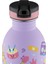 Kids Bottle Music Friends Pipetli Paslanmaz Çelik Çocuk Su Matarası 250 ml 2