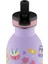 Kids Bottle Music Friends Pipetli Paslanmaz Çelik Çocuk Su Matarası 250 ml 3