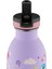 Kids Bottle Music Friends Pipetli Paslanmaz Çelik Çocuk Su Matarası 500 ml 3