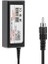 Powermaster PM-4735* 16 Volt - 3 Amper Tos Fişli Rca Santral Adaptörü 1
