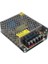 Powermaster PM-14066 12 Volt - 5 Amper Metal Kasa Adaptör 1
