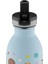 Kids Bottle Sweet Friends Pipetli Paslanmaz Çelik Çocuk Su Matarası 500 ml 3