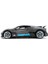 1:14 Bugatti Divo Uzaktan Kumandalı Araba.glpzr 3