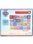 PW7933 Paw Patrol Hafıza Oyunu -Laço.glpzr 3