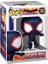 Marvel: Across The Spider Verse - Spider-Man Miles Morales 10''.glpzr 2
