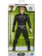 E8063 Star Wars 24 cm Figür.glpzr 1