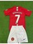 Cristiano Roanldo Moscow 2008 Beyaz Şortlu Çocuk Taraftar Forma Takımı 4'lü Set Çorap +Bileklik Hediyeli 3