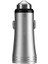 HY-X62 3.4A Hızlı Şarj Micro USB Kablolu 2 USB Metal Araç Şarj Cihazı, Gümüş 3