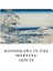 Mount Fuji Series Iıı - A5, Hokusai 4'lü Defter Seti Iıı, Çizgisiz, Toplam 256 Sayfa, Her Biri 64 Sayfa, Tel Dikiş, Esnek Kapak, Oval Kenar, Tuval Doku, 60 Gram, Sarı Krem Renk 2