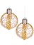 Yılbaşı Topu Ampul LED Işıklı Simli Desenli 2'li Paket Gold 7 Cm. 2
