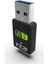IUWA-650X 650MBPS Bluetooth 4.2 Dual-Bant Kablosuz-Ac Nano USB Adaptör 3