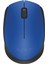 M171 Kablosuz Mouse, Pc, Mac, Dizüstü Bilgisayar Için, 2,4 Ghz, USB Mini Alıcılı, Optik Izleme, 12 Aylık Pil Ömrü, Sağ ve Sol Elle Kullanıma Uygun, Mavi 1