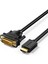 HDMI DVI 1080P Çift Yönlü Görüntü Aktarma Kablosu, 1 Metre 1