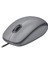 M110 USB Kablolu Sessiz Mouse, Dizüstü Bilgisayar, Notebook, Pc ve Mac Için Quiet Click Teknolojili, Usb-A Bağlantılı, Sağ ve Sol Elle Kullanıma Uygun, Gri 1