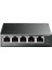 TL-SG105PE, 5-Port Gigabit Easy Smart Switch With 4-Port Poe+ 2