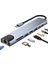 8in1 USB Type-C Hub Port Adaptör HDMI USB Ethernet Pd Girişli, Gri 1