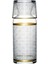 Başucu Sürahisi - Yatağınızın Yanında Bulunacak Gece Yarısı Içeceği Için Bardak ve Şişe - Cam Sürahi 500 Ml/bardak 220 ml - Güzel Hediye Kutusu (Ahenk) 1