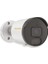 DZ-A2228S 2mp Starlight Bullet Full Hd Ip Güvenlik Kamerası 1080p 1