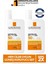 La Roche-Posay Anthelios Uvmune 400 50+ Faktör Güneş Koruyucu Yüz Kremi 50ML (2 Adet) 2
