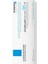 La Roche Posay Cicaplast 100 ml 2