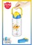 730ML Tritan Tek Kapak Çift Kullanım Pipetli/pipetsiz Askı Aparatlı Tritan Çocuk Su Matarası 1
