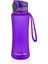 VGN011 550 ml Matara Mor Purple 1