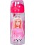 Wiggle 500ML Barbie Pipetli Askılı Kilitlenebilir Su Matarası 1