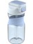450ML Pipetli Silikon Gövde Tritan Matara 1