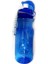 Beto Buttle Kit 650 ml Sürücü Matarası - Suluk Mavi 1