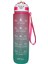 - 1 Litre- 1 Lt Motivasyonel Zaman Çizelgeli Matara&suluk- Spor&outdoor - Bpa Free 1