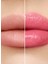 Kiss Kiss Bee Glow Lips Balm - 558 Pearly Peony 2