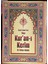 Büyük Boy Elmalılı Hamdi Yazır Kuran Meali (Rahle Boy) 4