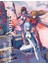 Art Of Neon Genesis Evangelion: 2007-2017 1
