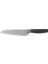 - Balance Paslanmaz Çelik Santoku Bıçağı 17 cm 3