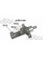 Fren Ana Merkezi Opel Vectra C 02 25.40 mm Esp Li Dpmah 1