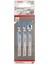 Dekupaj Testere Bıçağı T 121 Için Af, Speed Metal, 25-Pack, 2608636700 3