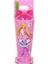 Pop Reveal Milkshake Serisi - Kırmızı, 3y+, JCN88 2