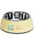 Köpek Mama Su Kabı, Paslanmaz Çelik, Sarı, 18CM, 350ML 1